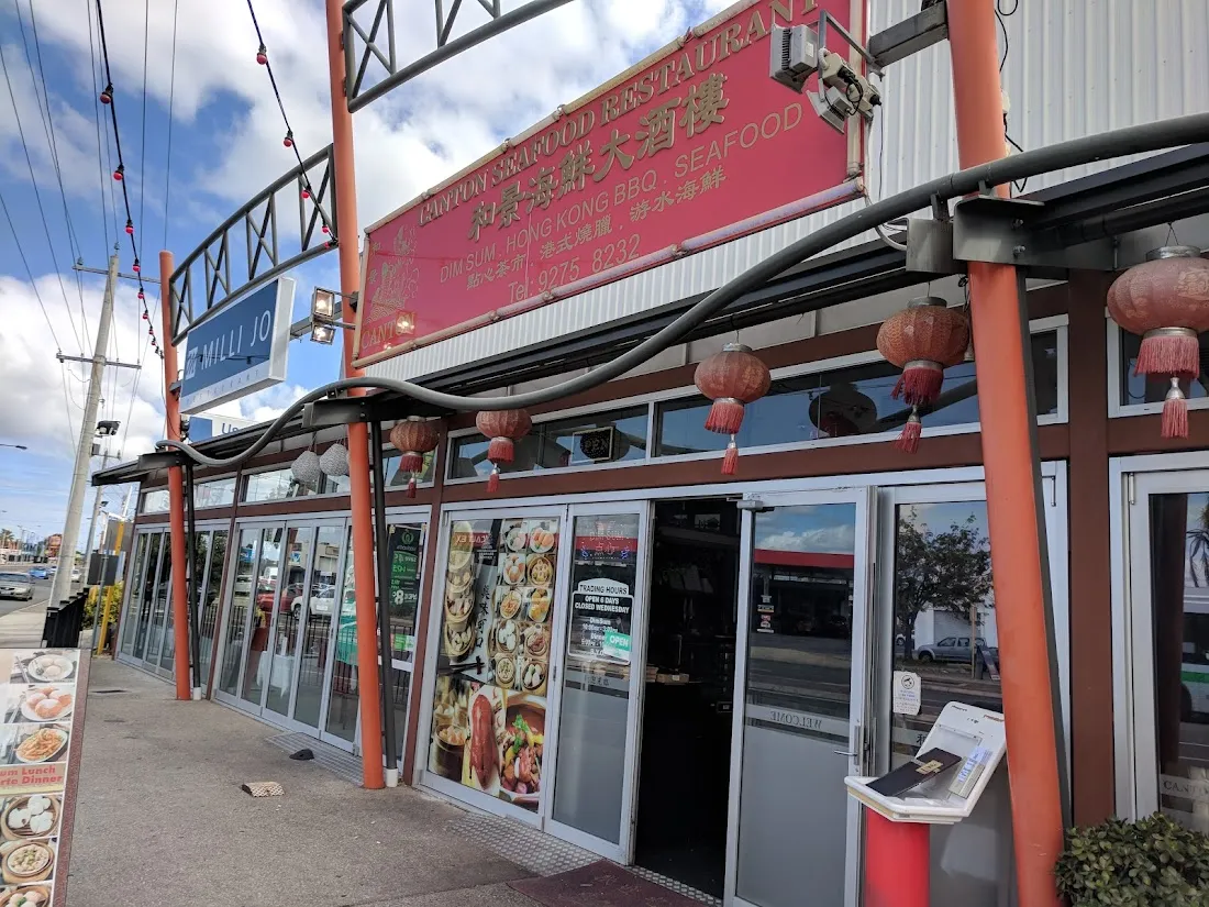 Canton Seafood Restaurant